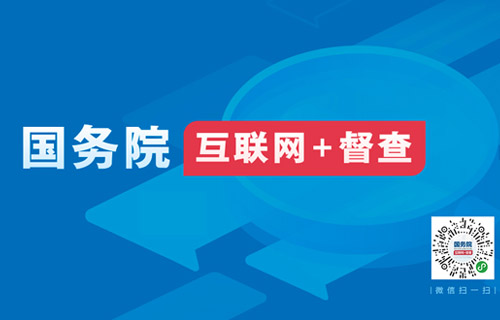 Ժ+顱ƽ̨ 